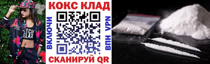 Сколько стоит Кубинка Гашиш  Канабис  Cocaine  МЕТАДОН  Меф 