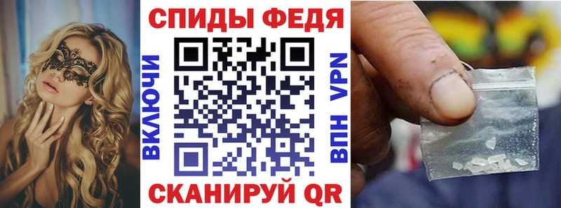 купить наркотик  Кубинка  Amphetamine 97% 