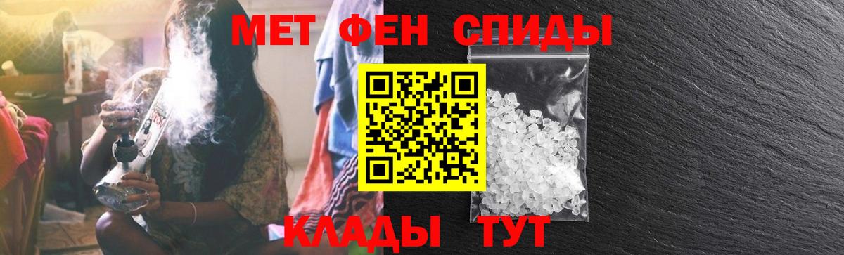 АМФ Premium Кубинка