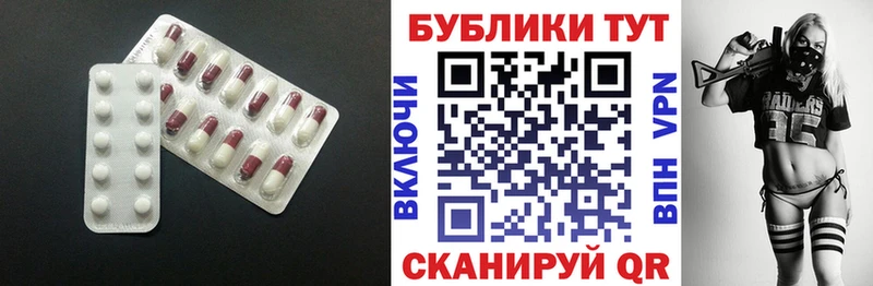 Экстази louis Vuitton Кубинка