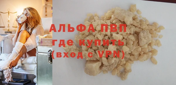 каннабис Козельск