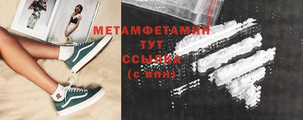 каннабис Козельск