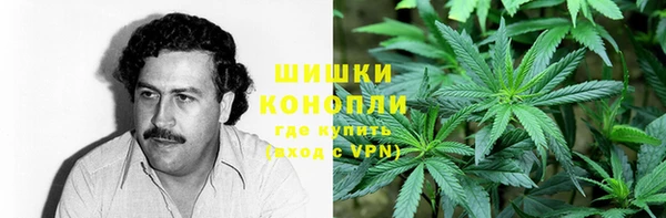 скорость mdpv Кодинск