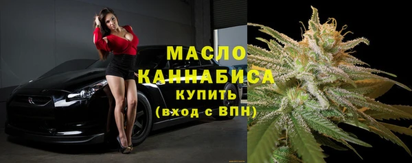 скорость mdpv Кодинск