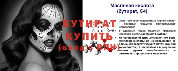 кокаин Козловка