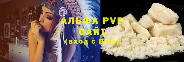 кокаин Козловка