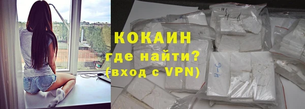 МДМА Корсаков