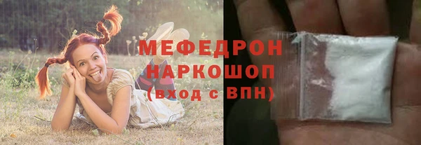 кокаин Козловка
