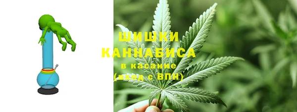 МДМА Корсаков