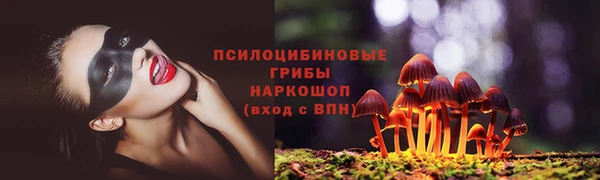 каннабис Козельск