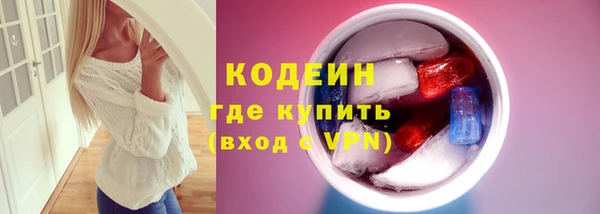 каннабис Козельск