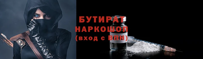 альфа пвп Касимов