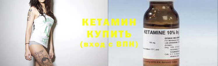 каннабис Козельск