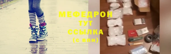 каннабис Козельск