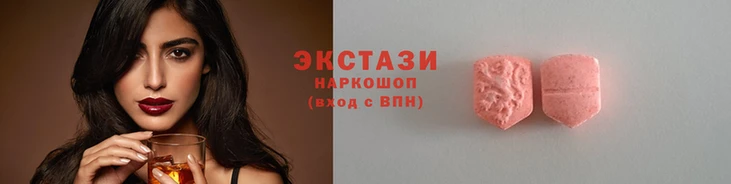 MDMA Краснотурьинск