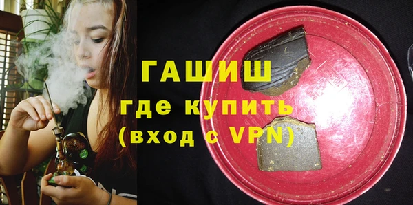 МДМА Корсаков