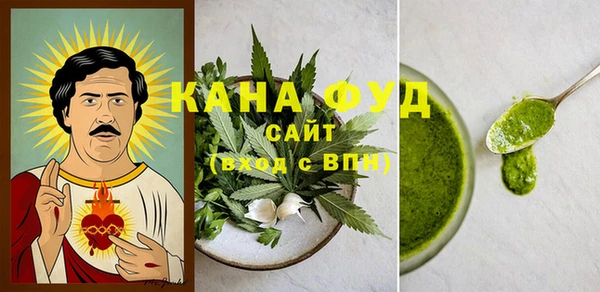метамфетамин Карталы