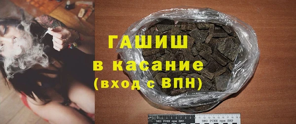 кокаин Козловка