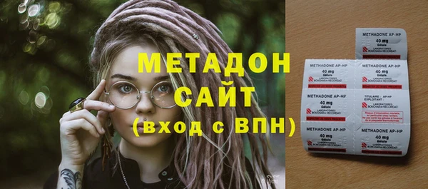 MDMA Краснотурьинск