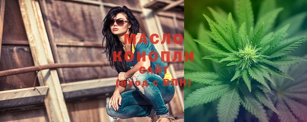 каннабис Козельск