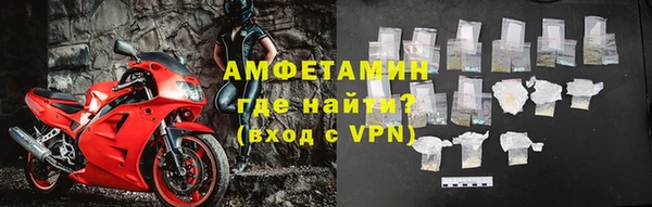 кокаин Козловка