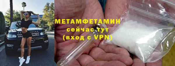каннабис Козельск