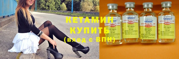 кокаин Козловка