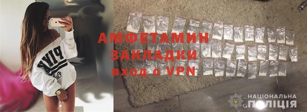 кокаин Козловка