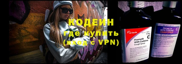 МДМА Корсаков