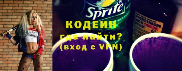 MDMA Краснотурьинск