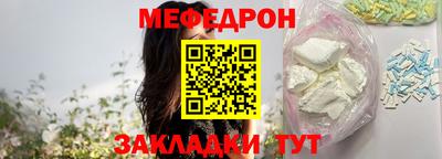 амфетамин Коммунар