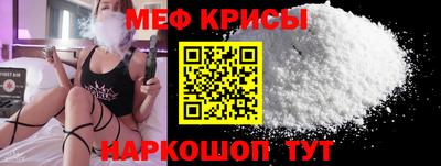 марки lsd Комсомольск-на-Амуре