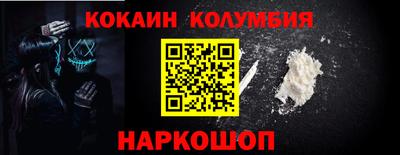 марки lsd Комсомольск-на-Амуре