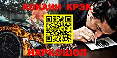 амфетамин Коммунар