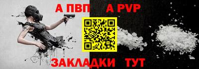марки lsd Комсомольск-на-Амуре