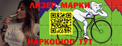 амфетамин Коммунар