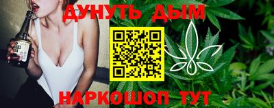 марки lsd Комсомольск-на-Амуре