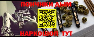 марки lsd Комсомольск-на-Амуре
