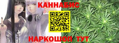 марки lsd Комсомольск-на-Амуре