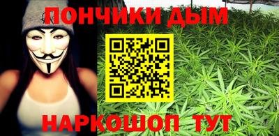 амфетамин Коммунар