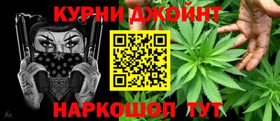 амфетамин Коммунар