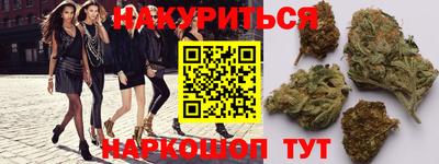 марки lsd Комсомольск-на-Амуре
