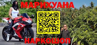 альфа пвп Конаково