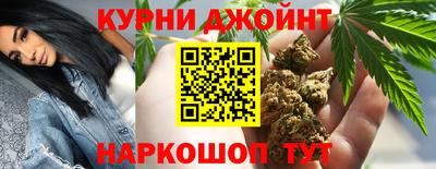 альфа пвп Конаково