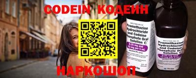 марки lsd Комсомольск-на-Амуре
