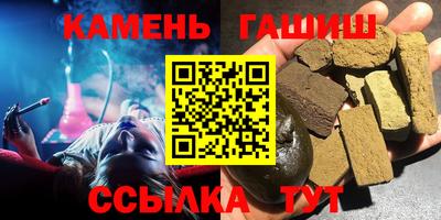 альфа пвп Конаково