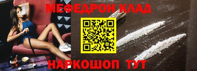 амфетамин Коммунар