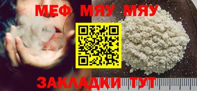 марки lsd Комсомольск-на-Амуре