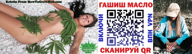 Дистиллят ТГК вейп с тгк Кубинка